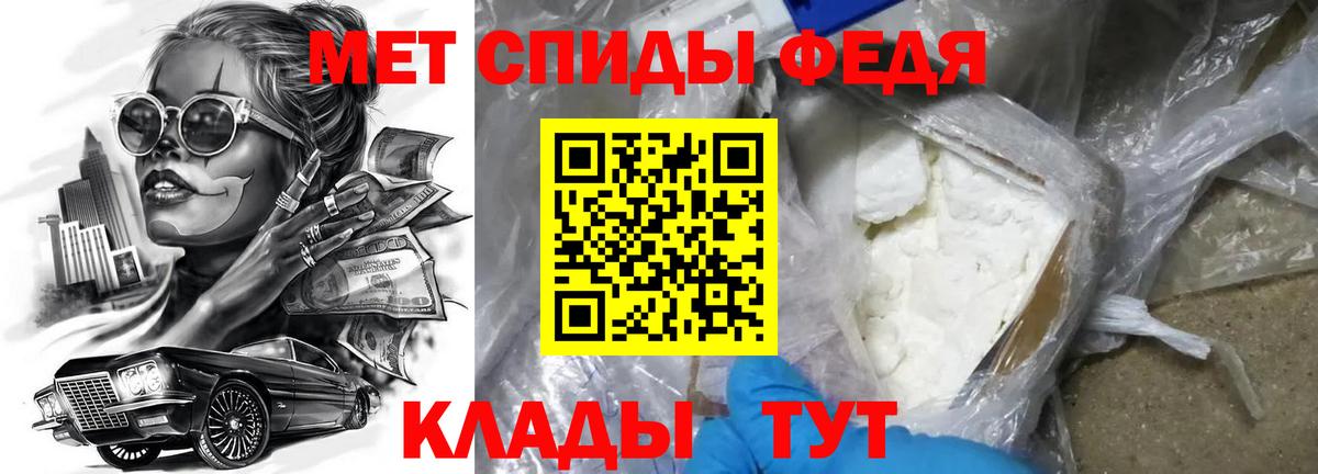 Заринск  Гашиш  Кокаин  Меф МЯУ МЯУ кристаллы  ГАШИШ  НБОМе  Вход с VPN  Экстази  Конопля 