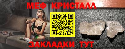 кокс Изобильный