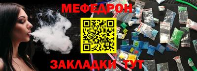 кокс Изобильный