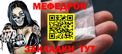 кокаин Ирбит