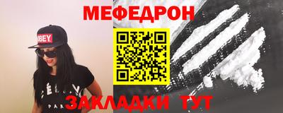 кокаин Ирбит