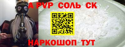 метадон Заводоуковск