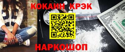 метадон Заводоуковск