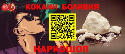 мдма Ипатово