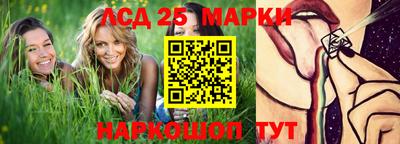 мдма Ипатово