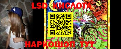 кокс Изобильный