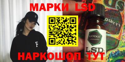 кокс Изобильный