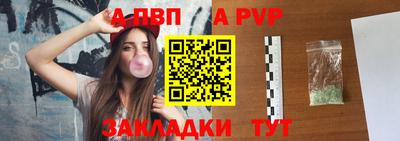 мдма Ипатово