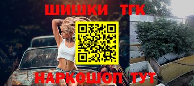 кокаин Ирбит