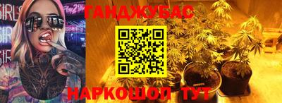 кокаин Ирбит