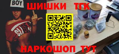 кокс Изобильный