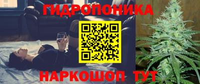 COCAINE Жуковский