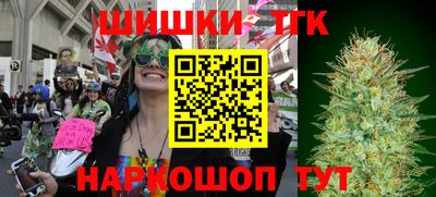 мдма Ипатово