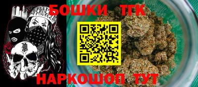 мдма Ипатово