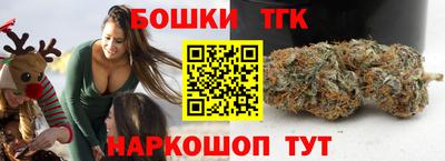 соль ск Заволжье