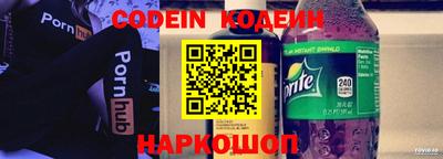 мдма Ипатово