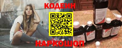 кокс Изобильный