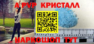 кокс Изобильный