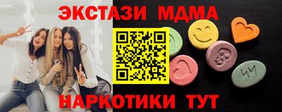 кокс Изобильный