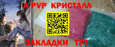 кокс Изобильный