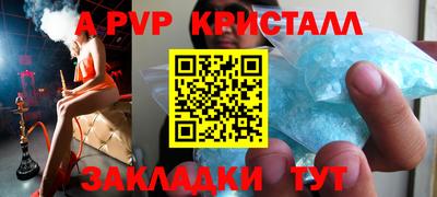 кокаин Ирбит