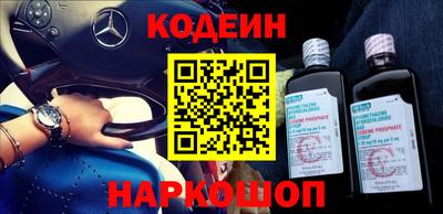 кокс Изобильный