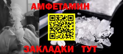 метадон Заводоуковск