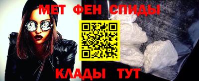 кокс Изобильный