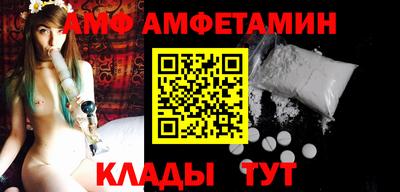 кокс Изобильный