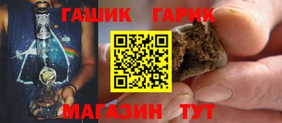 кокаин Ирбит