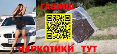 кокаин Ирбит