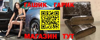 кокс Изобильный