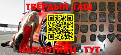 COCAINE Жуковский
