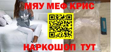 метадон Заводоуковск