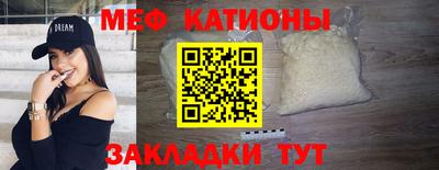 кокаин Ирбит