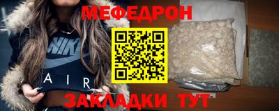 кокаин Ирбит